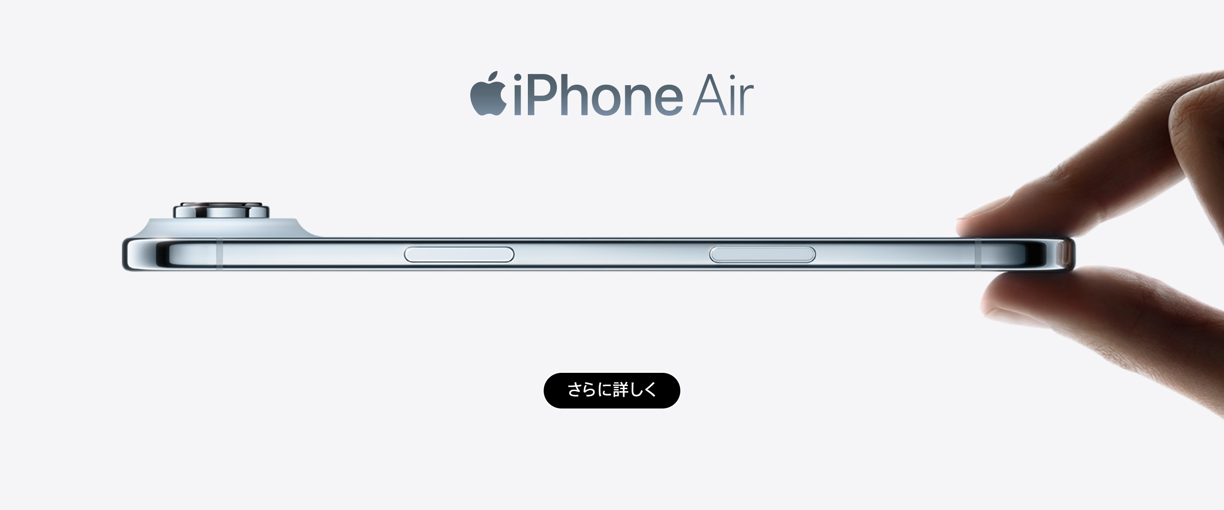 iPhone｜モバイル/スマートフォン｜au法人向け｜KDDI株式会社
