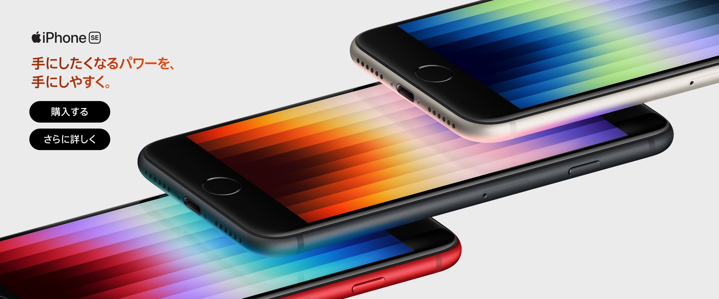 モバイル Au 法人 ビジネス 会社向け Kddi株式会社