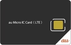 au Micro IC card LTE ⑤ (1215)