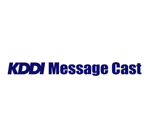 KDDI Message Cast イメージ