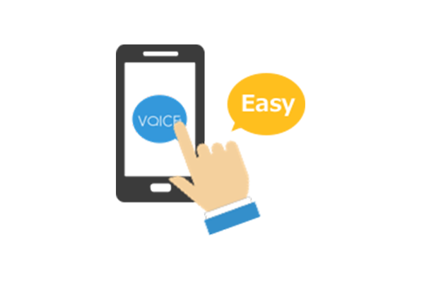 誰でも簡単操作