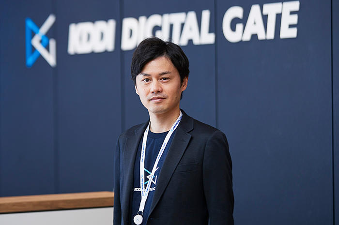 KDDI株式会社 経営戦略本部 KDDI DIGITAL GATE センター長 山根 隆行