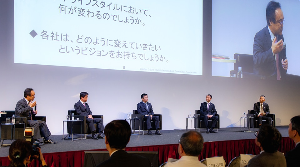 セコム株式会社 企画部 担当部長 寺本 浩之 氏