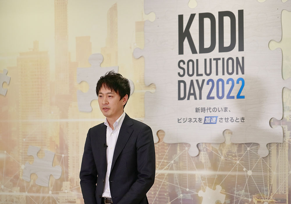 KDDI株式会社 技術統括本部 モバイル技術本部 次世代ネットワーク開発部長 渡里 雅史