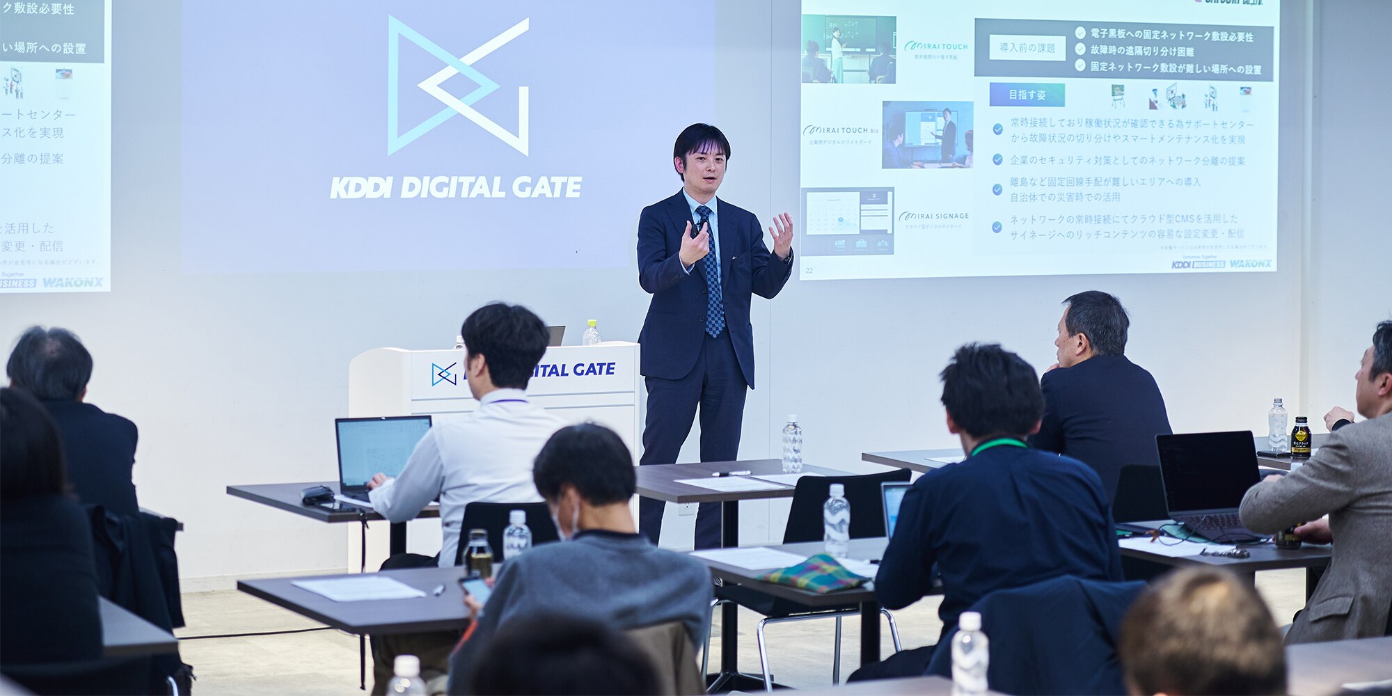 姥山 俊樹の写真