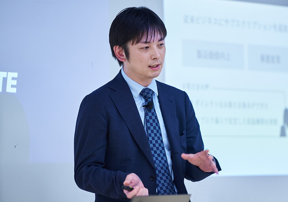 姥山 俊樹の写真