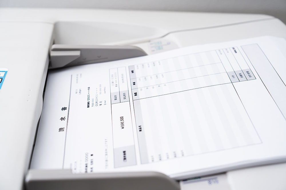 Faxで届く請求書
